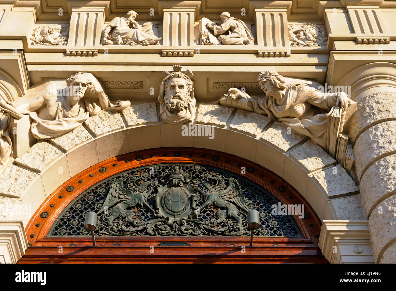 The decorative facade of the Museum of Art History, Vienna, Austria. Stock Photo