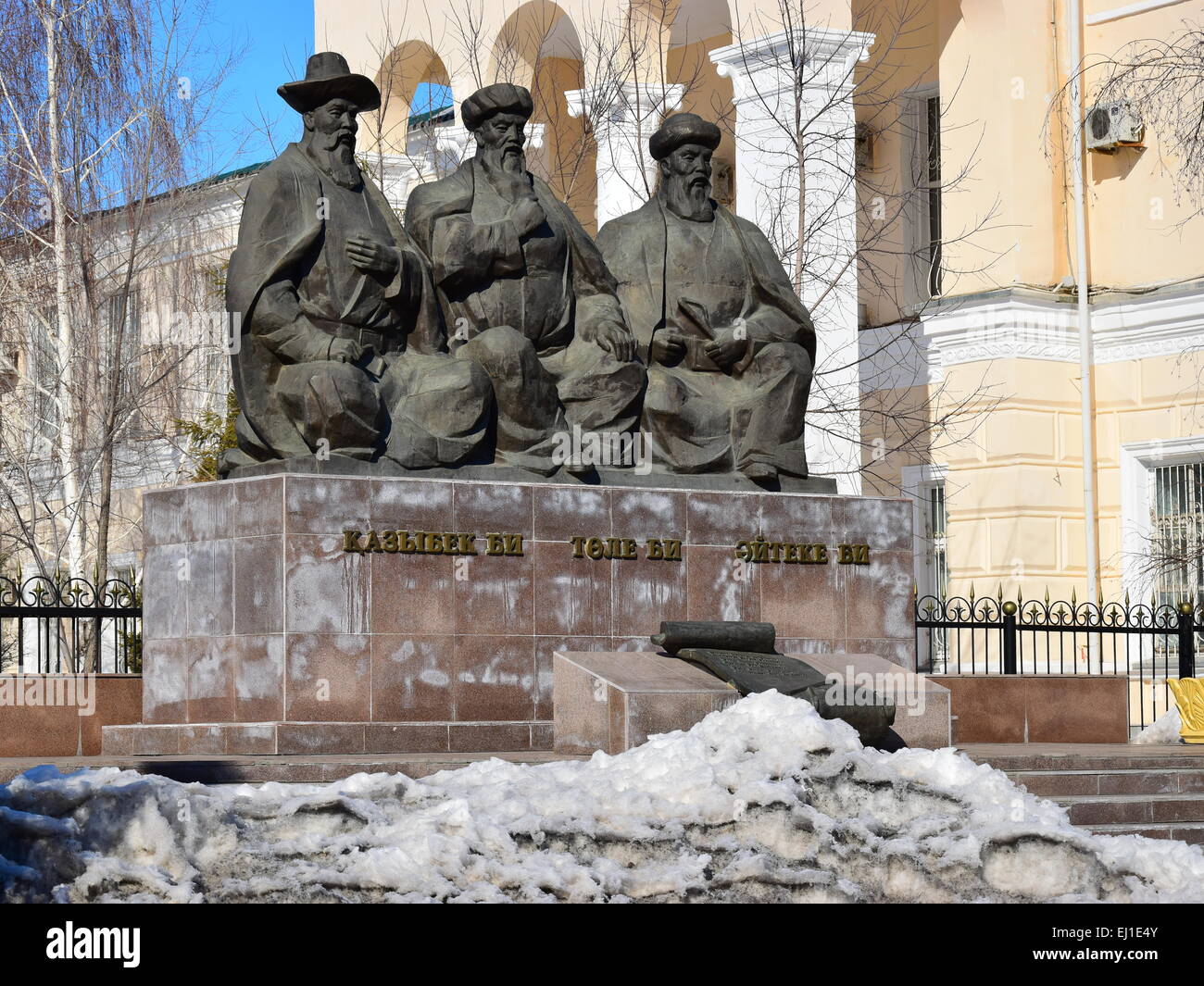 Monument to the three Great Kazakh Judges in Astana, Kazakhstan Stock Photo