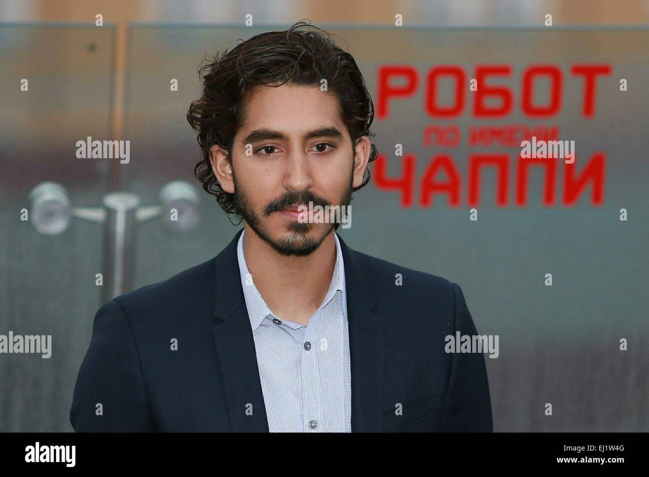 March 1, 2015. Moscow, Russia. Dev Patel poses at a photo call for the film  'Chappie' in Ritz-Carlton Hotel Stock Photo - Alamy