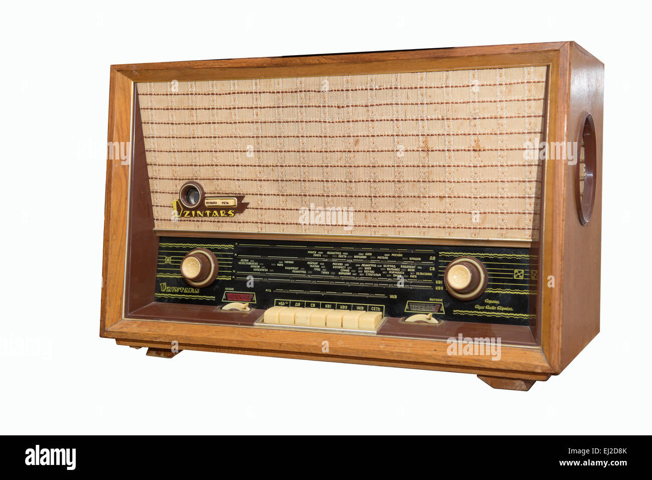 Tube radio network of the second class Dzintars on a white background Stock Photo