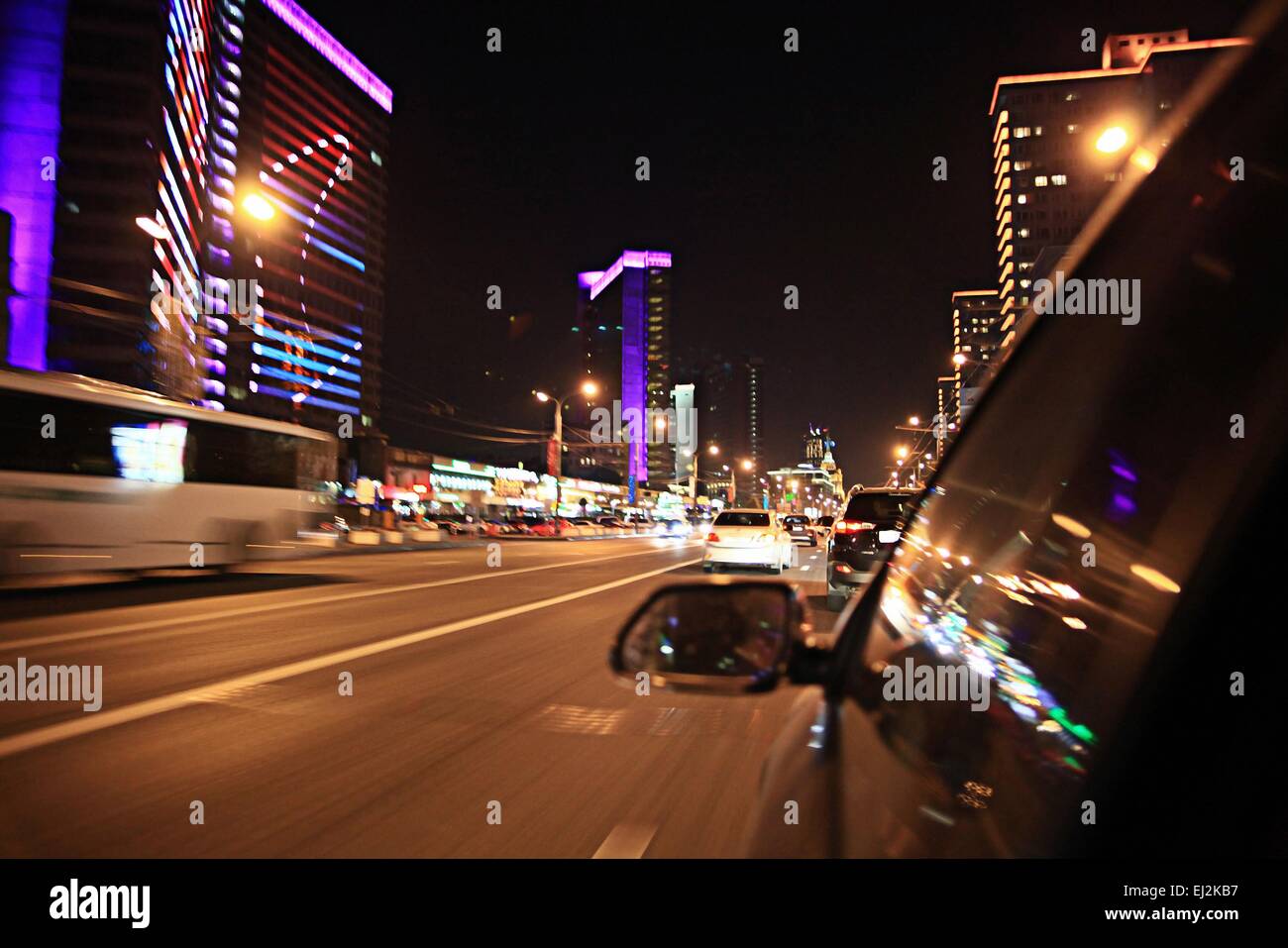 blurred urban look of the car movement nights Stock Photo