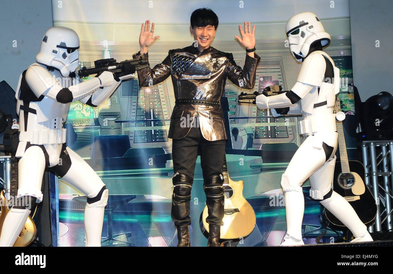 Taipei. 21st Mar, 2015. Singaporean singer JJ Lin plays games during his birthday party in Taipei, southeast China's Taiwan, March 21, 2015. © Xinhua/Alamy Live News Stock Photo