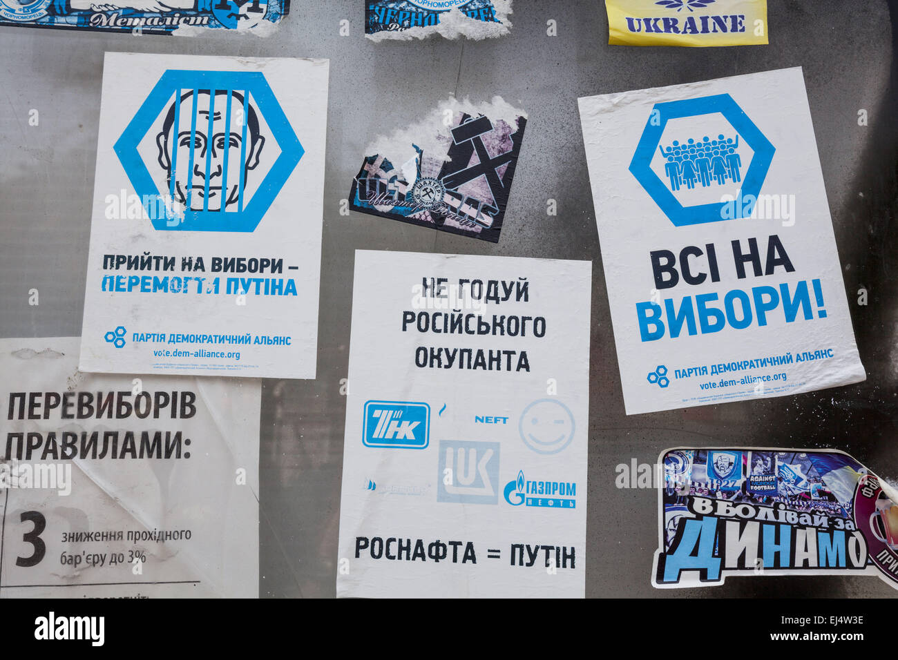 Anti Russia Sticker Kiev, Kiev, Ukraine. 2nd Sep, 2014. Stickers against Vladimir Putin in ...