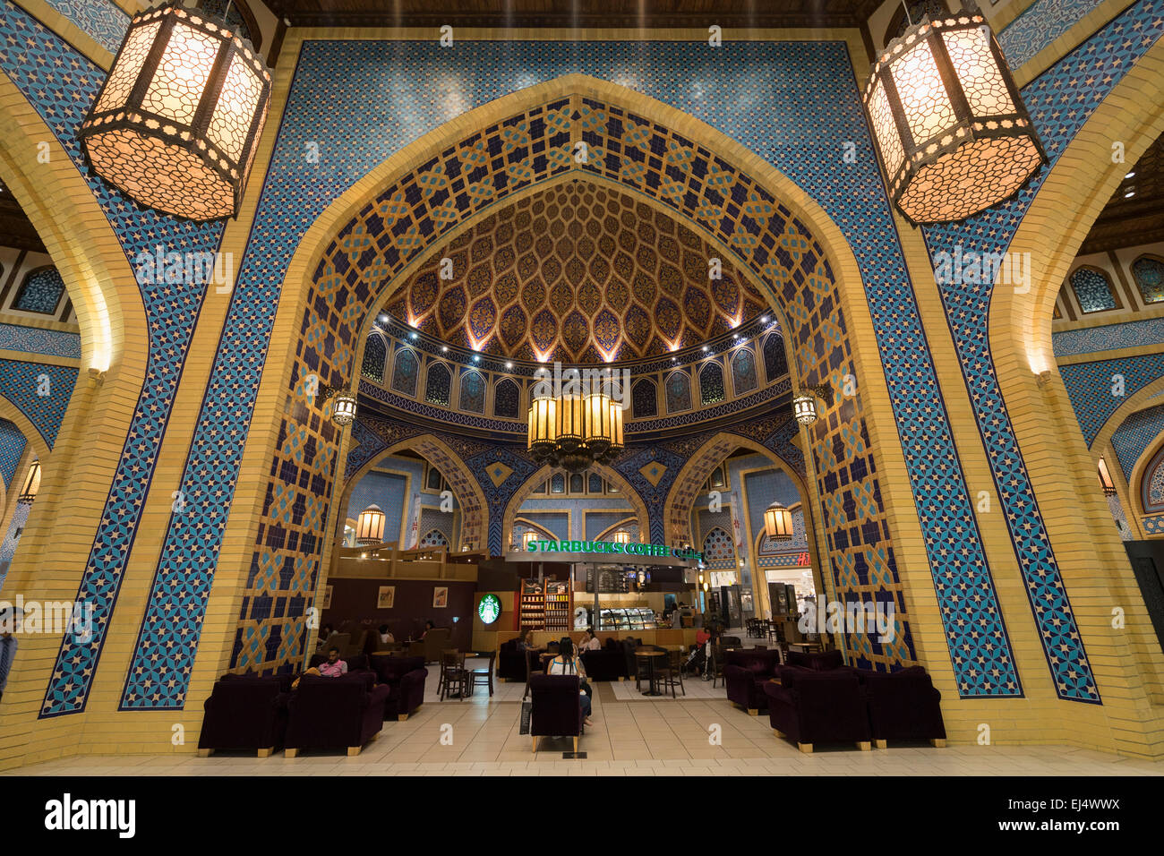 Starbucks coffee shop in ornate atrium at Ibn Battuta shopping mall in Dubai United Arab Emirates Stock Photo