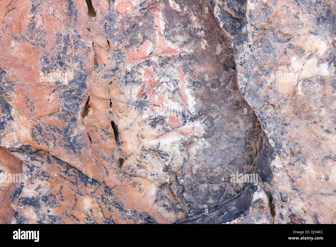 Rock paintings on Hagar el-Merwa, Kurgus, North Sudan, Africa Stock Photo