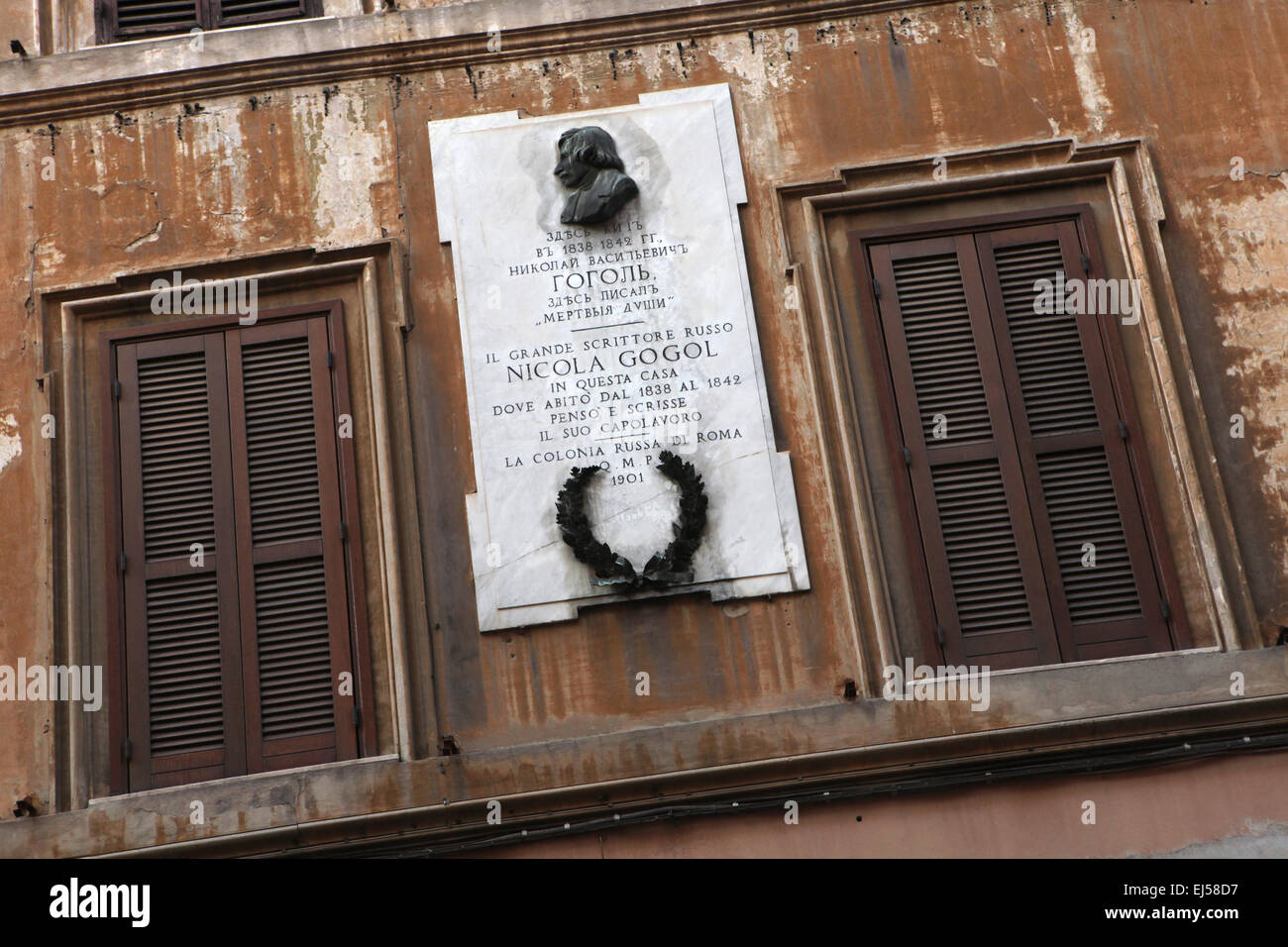 Commemorative plaque to Russian writer Nikolai Gogol at Via Sistina in Rome, Italy. Nikolai Gogol lived in this house at Via Sistina 125 and wrote here his major novel The Dead Souls. Stock Photo