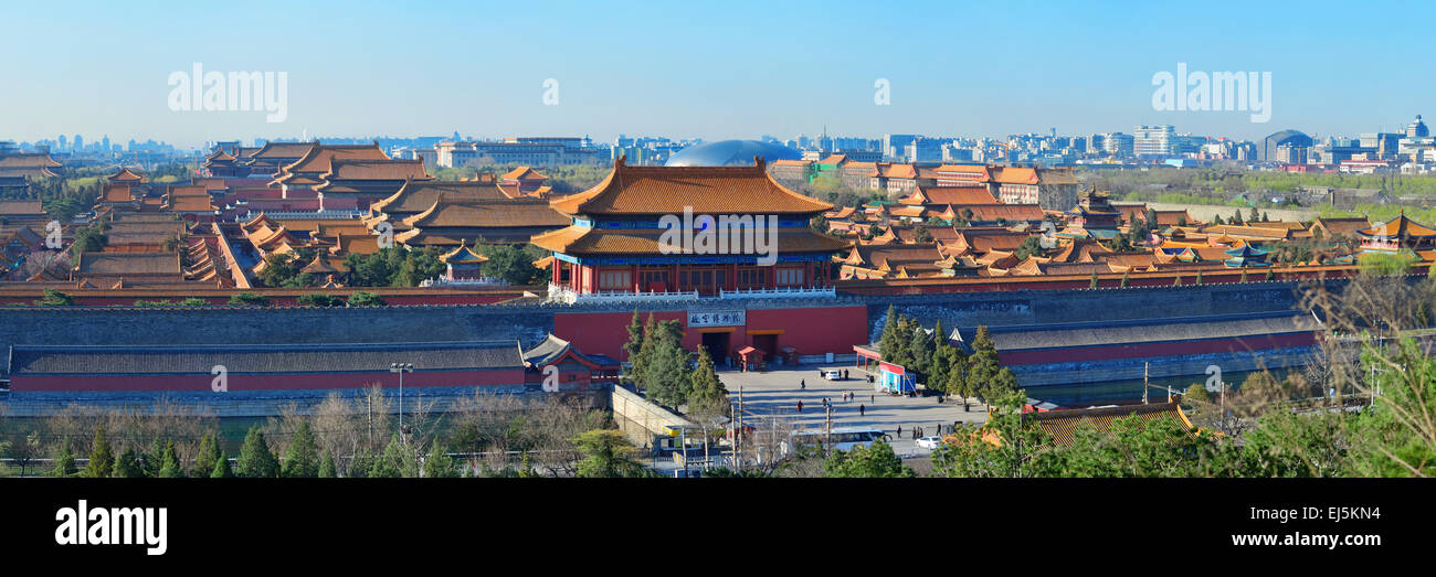 Forbidden city in the morning in Beijing. Stock Photo