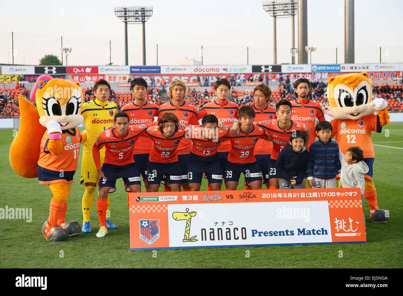 Omiya Ardija Team Group Line Up Ardija March 21 15 Football Soccer 15 J2 League Match Omiya Ardija Team Group Line Up Ardija March 21 15 Football Soccer 15 J2 League Match