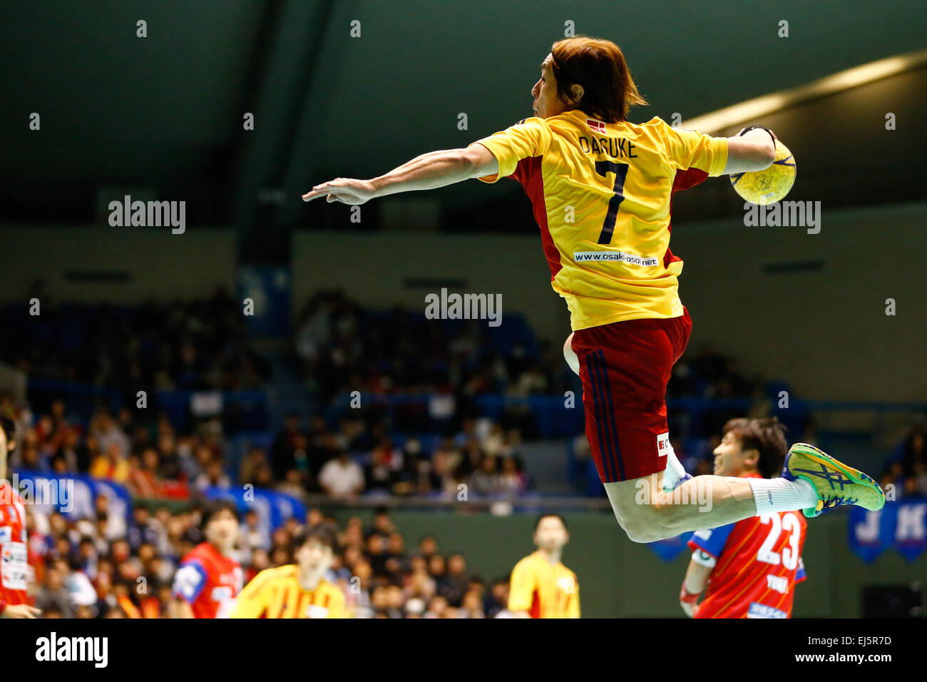 Daisuke Miyazaki (Osol), MARCH 21, 2015 - Handball : ANA CUP Japan ...