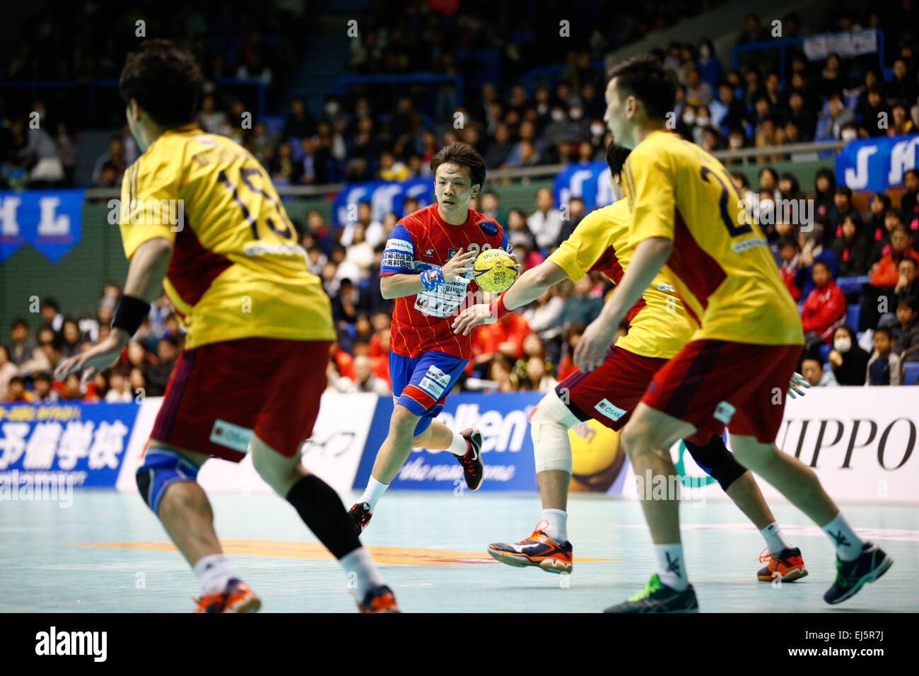 Mizuno cheap balonmano 2015