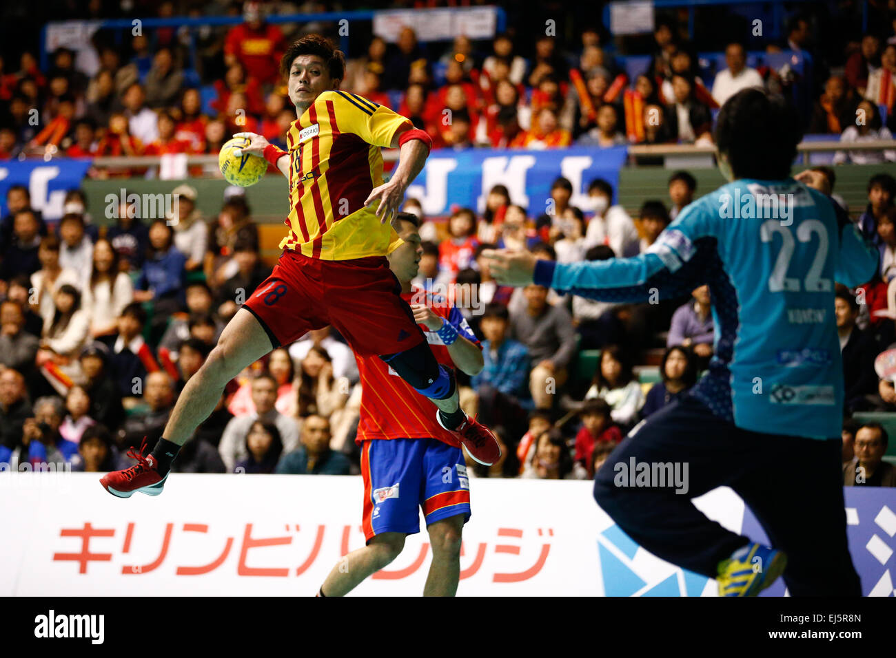 Izuru Ishikawa (Osol), MARCH 21, 2015 - Handball : ANA CUP Japan ...