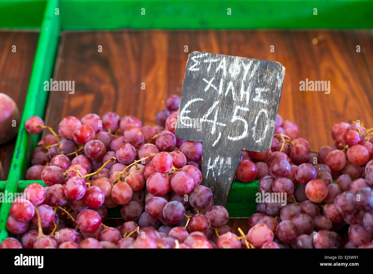 Ripe grapes at local market in Greece Stock Photo Alamy