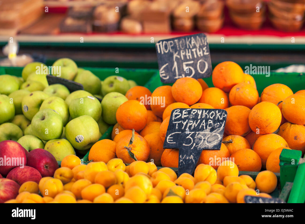 Oranges at lockal market in Greece Stock Photo Alamy