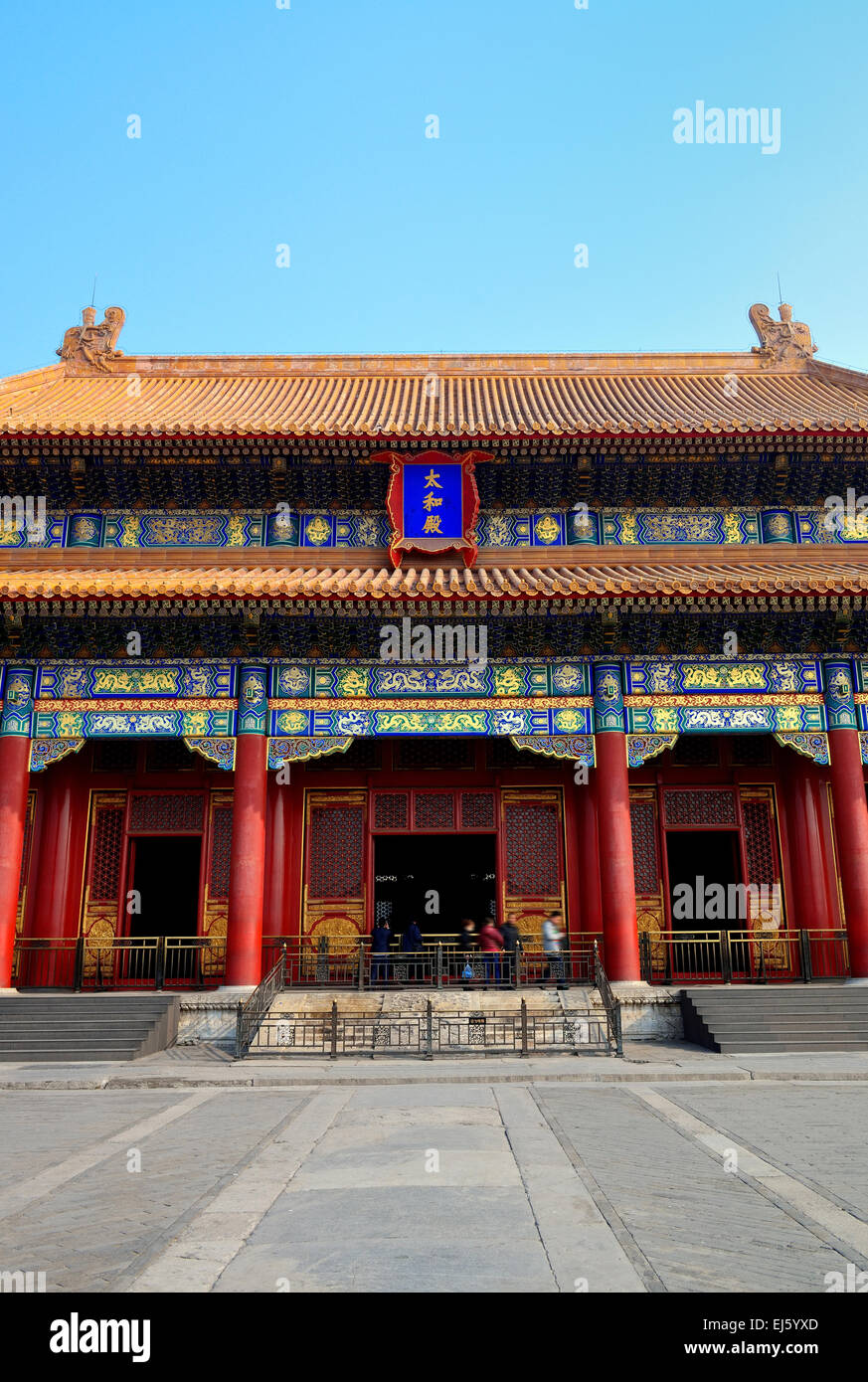 Doorway in historical architecture in Forbidden City in Beijing, China ...
