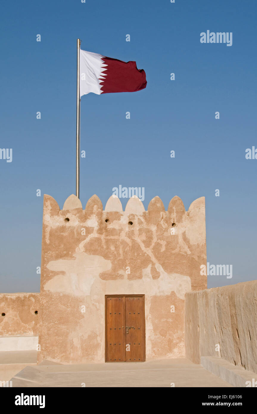 Al Zubarah Fortress, UNESCO World Heritage Site, Qatar, Middle East Stock Photo