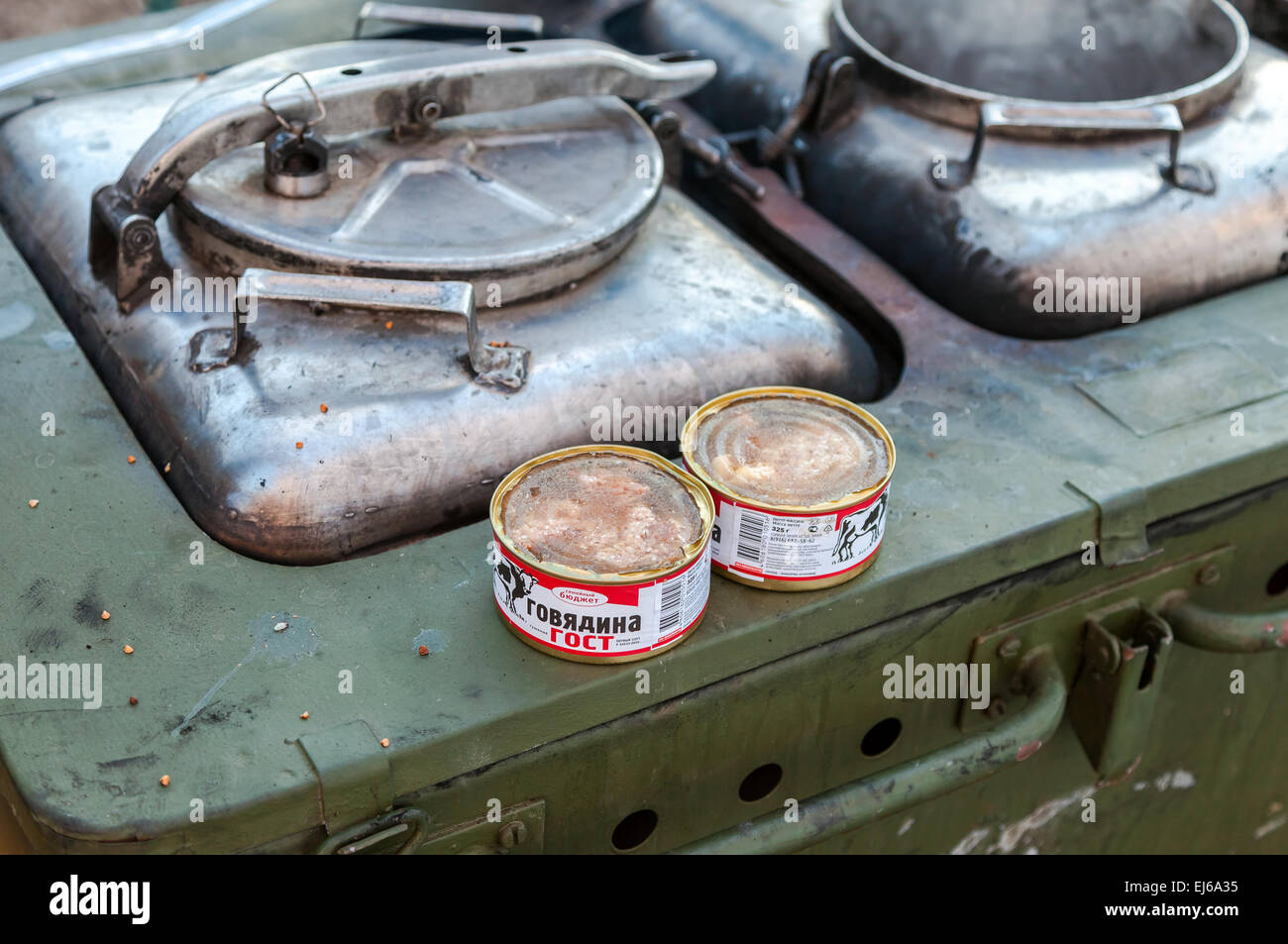 Military field kitchen hires stock photography and images Alamy