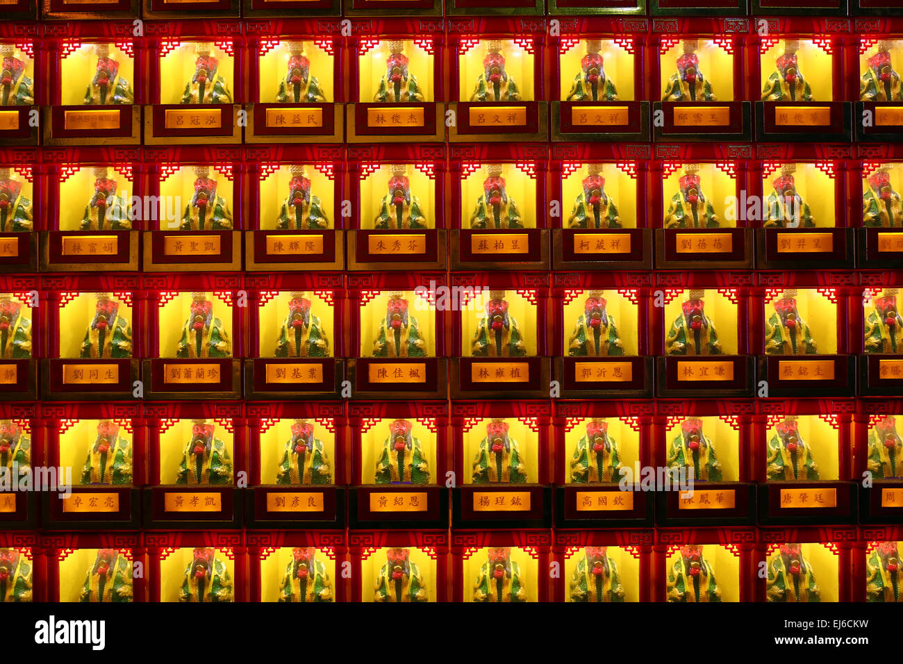 Rows of small Buddha statues in Guangong Temple, the State Temple of the Martial God, Tainan, Taiwan Stock Photo