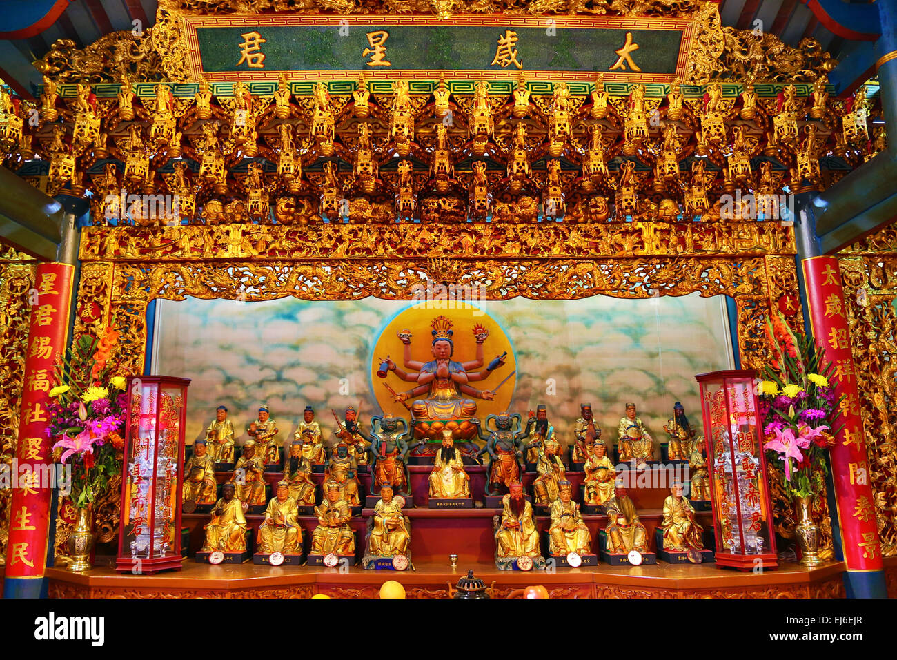 Altar in Guangong Temple, the State Temple of the Martial God, Tainan, Taiwan Stock Photo