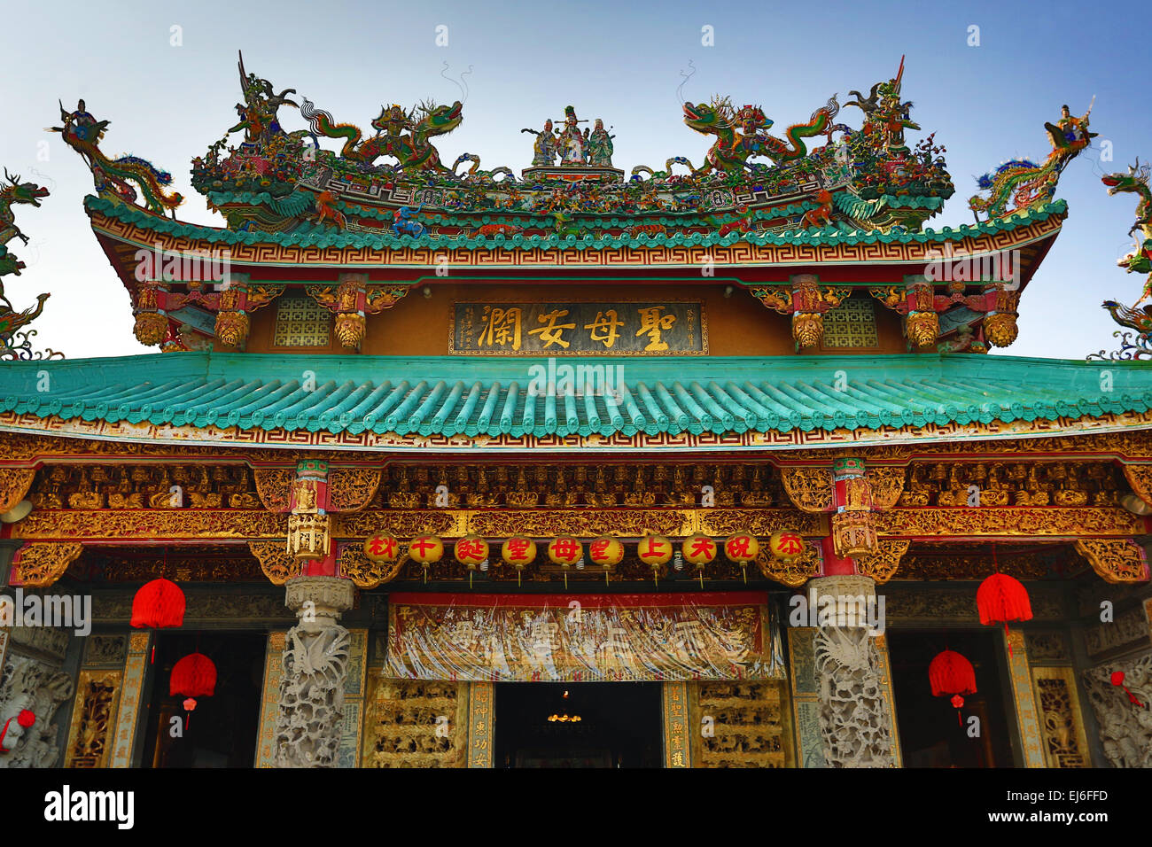 Anping Matsu Temple, dedicated to Matsu, Goddess of the Sea, Tainan, Taiwan Stock Photo