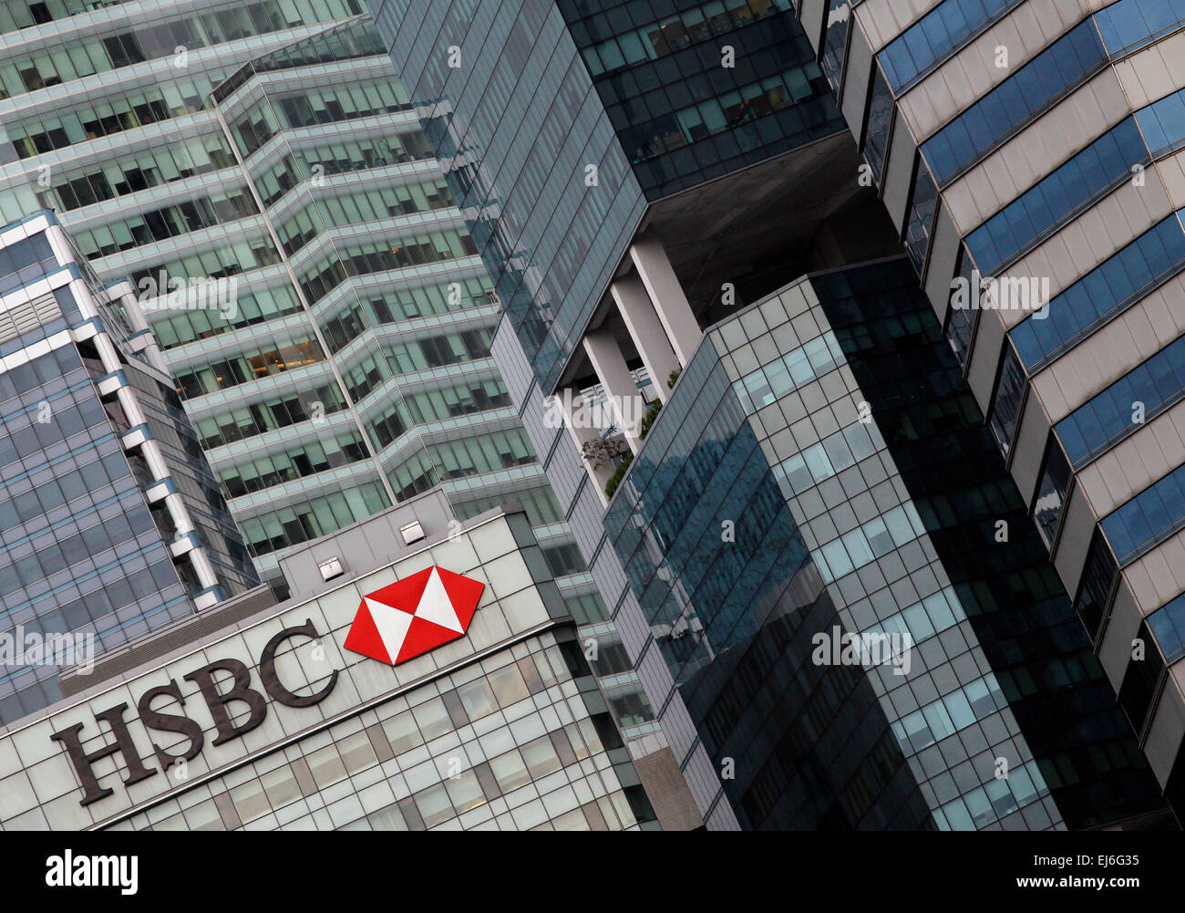 HSBC in Singapore Stock Photo