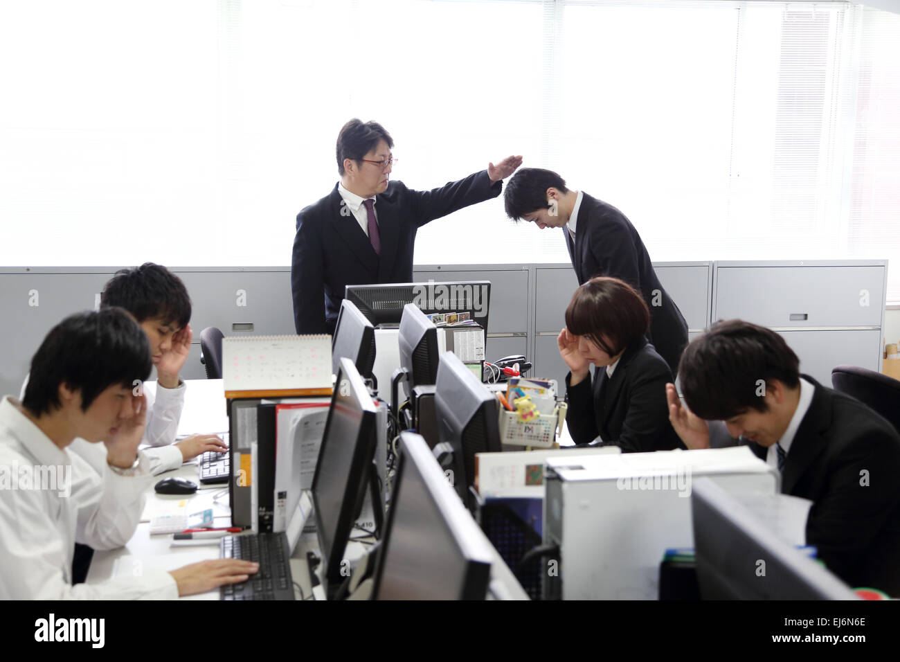 Japanese business people working in the office Stock Photo 80053638