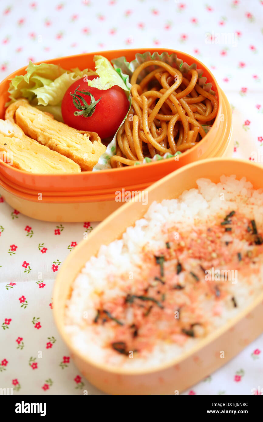 Japanese style bento lunch box Stock Photo Alamy
