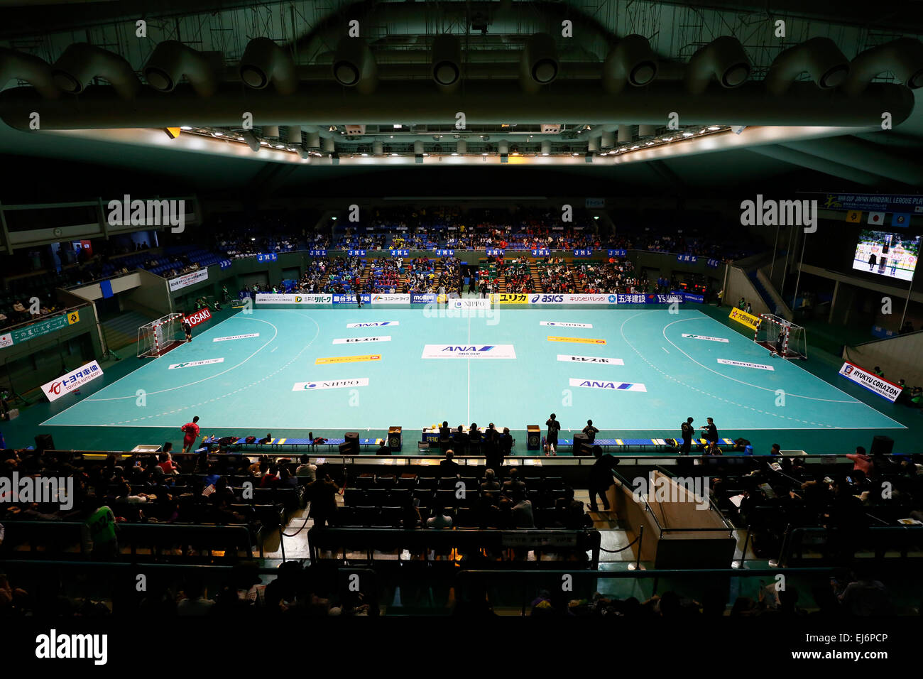 Komazawa gymnasium, MARCH 22, 2015, Handball : ANA CUP Japan Handball League Play-off mens final between Osaki Osol 19-23 Daido Steel Phenix at Komazawa gymnasium in Tokyo, Japan. © Yohei Osada/AFLO SPORT/Alamy Live News Stock Photo