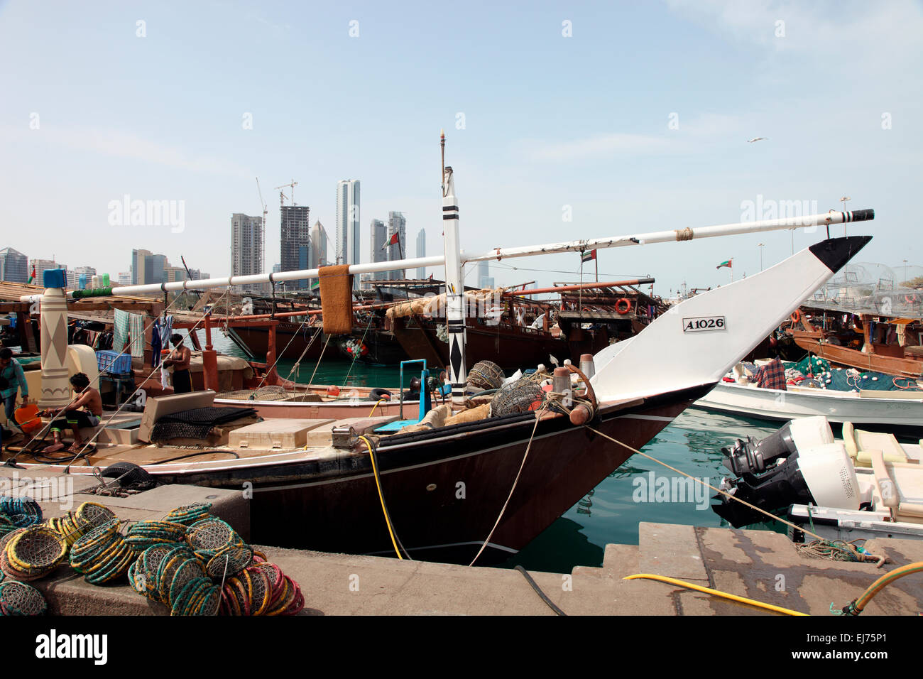 Abu Dhabi fishing dhow. Stock Photo