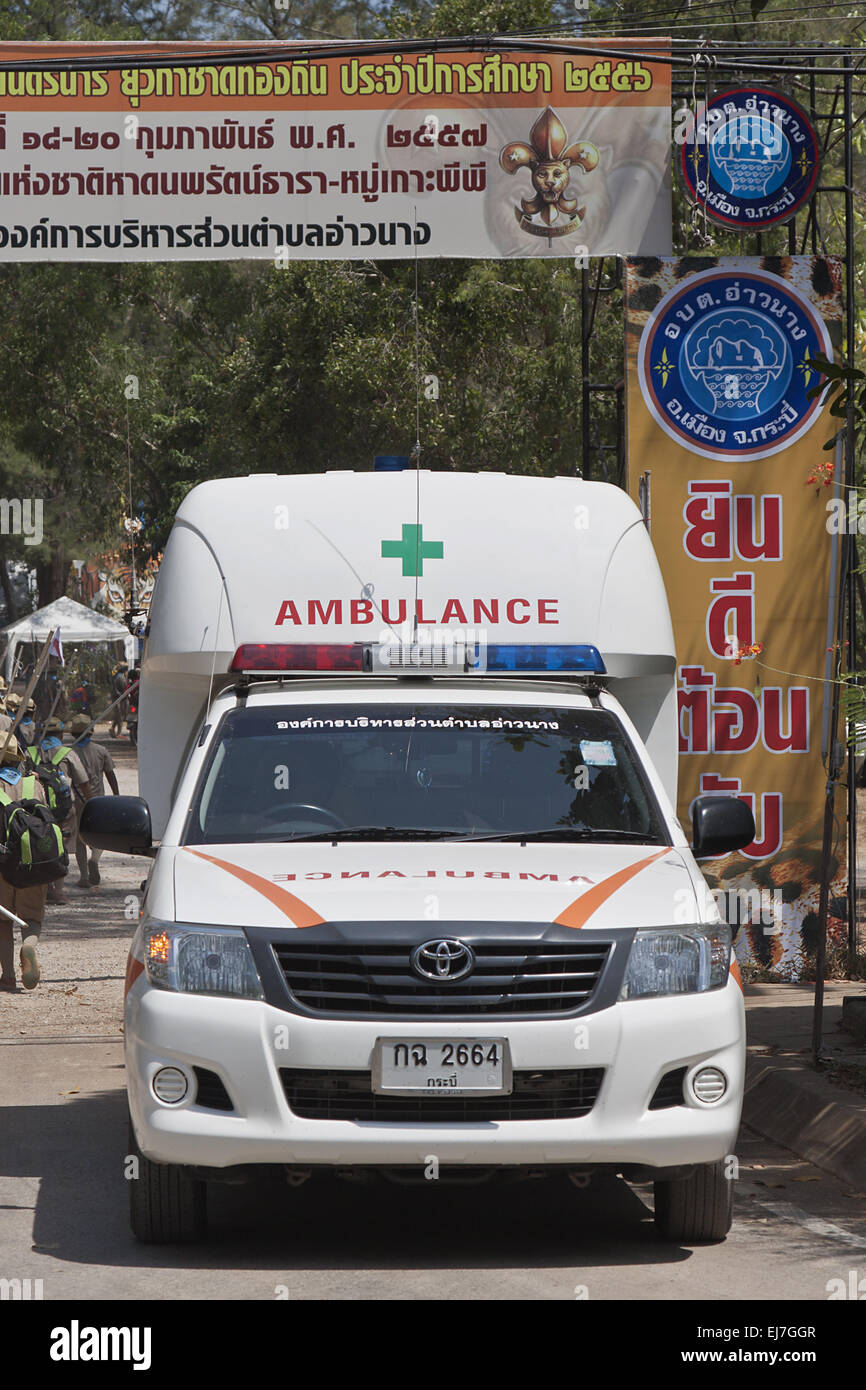 Ambulance Stock Photo