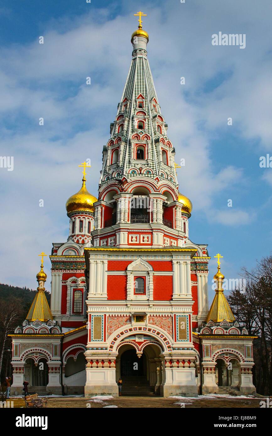 Shipchenski monastery - Bulgaria Stock Photo