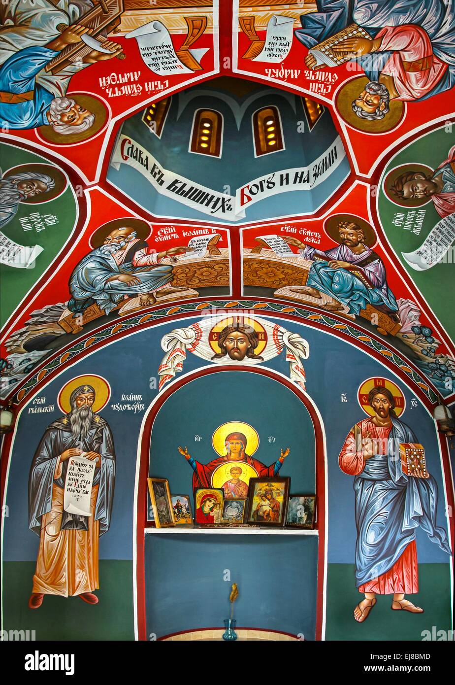 Mural in a chapel -Bulgaria Stock Photo