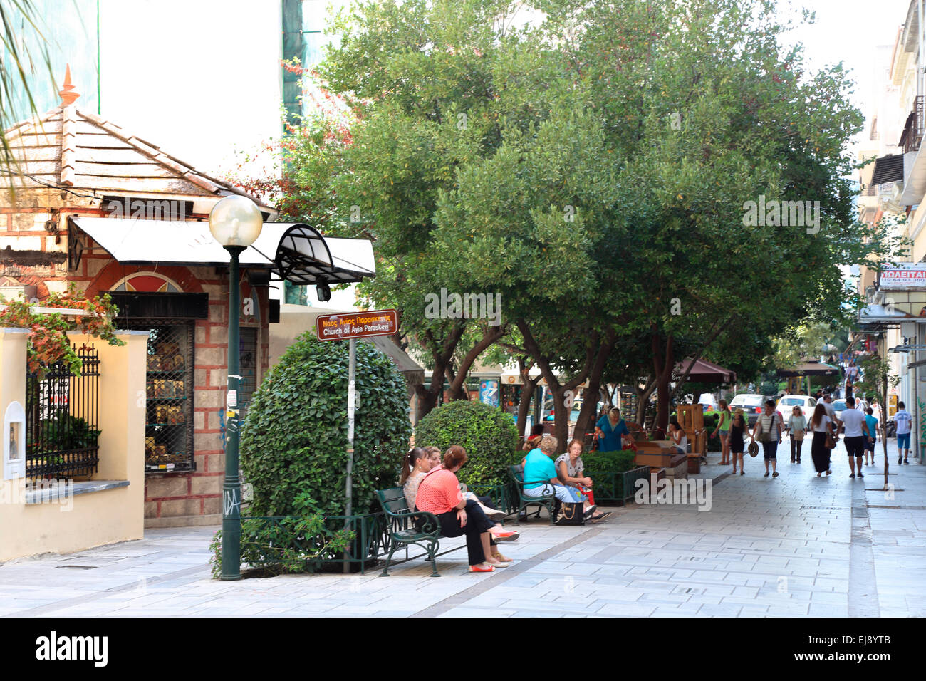 Greece Athens Aiolou Street Stock Photo Alamy