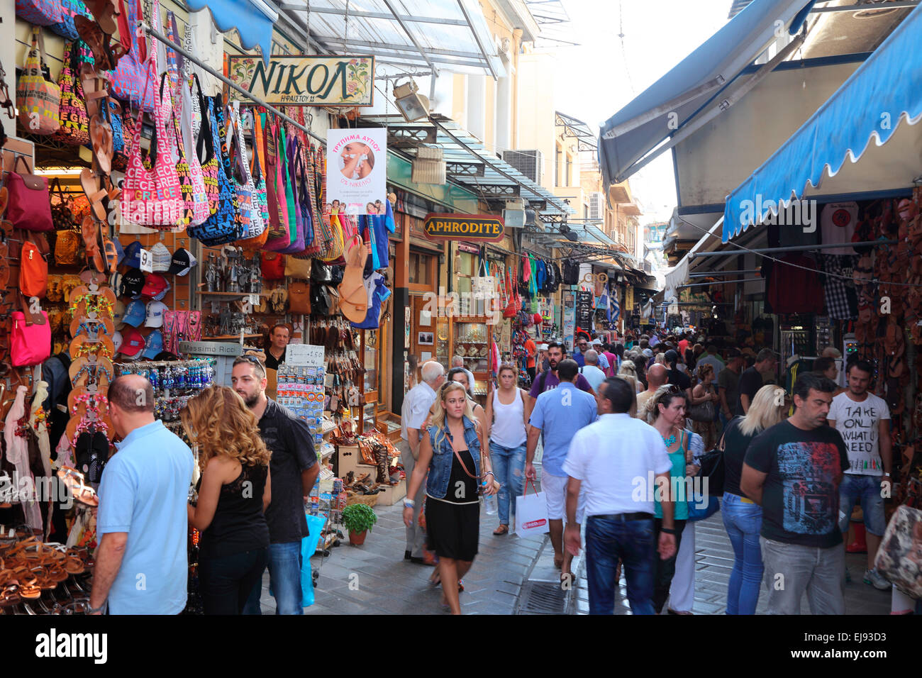 Greece Athens Monastiraki flea market Stock Photo Alamy