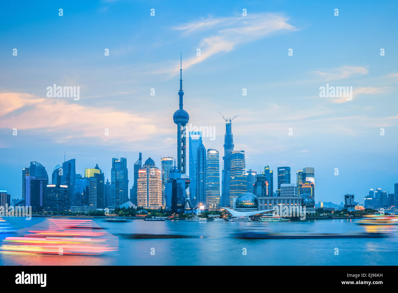 beautiful shanghai skyline at dusk Stock Photo