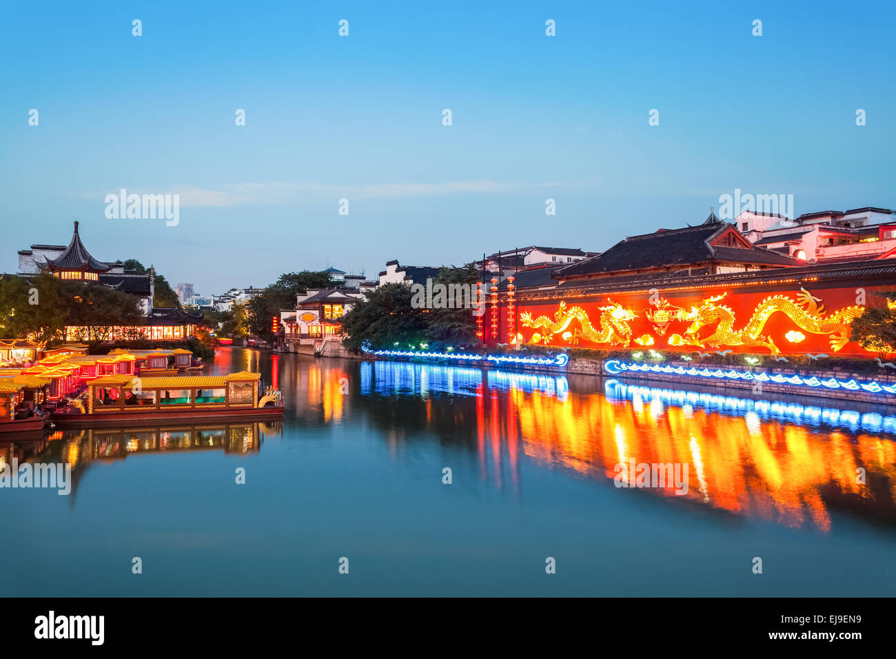 nanjing scenery of the confucius temple at dusk Stock Photo