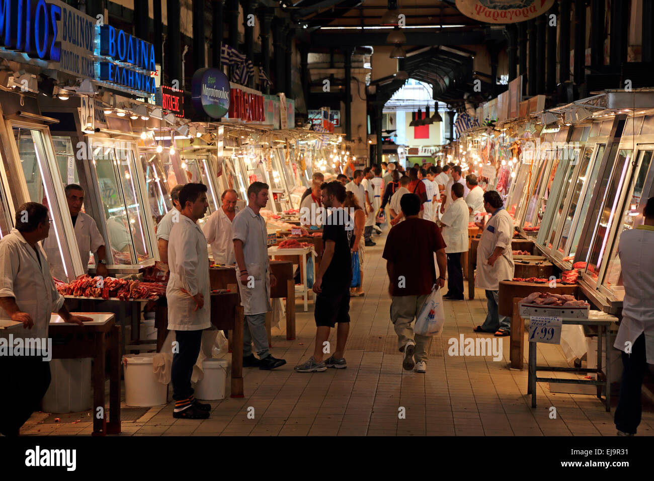 Greece Athens Athinas Central Market Stock Photo