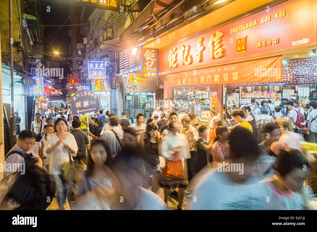 Pork jerky hires stock photography and images Alamy