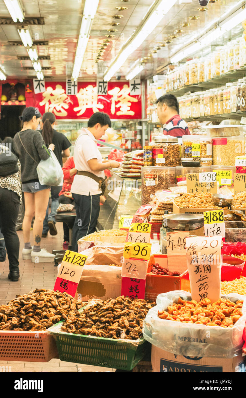chinese medicine shop in hong kong Stock Photo Alamy