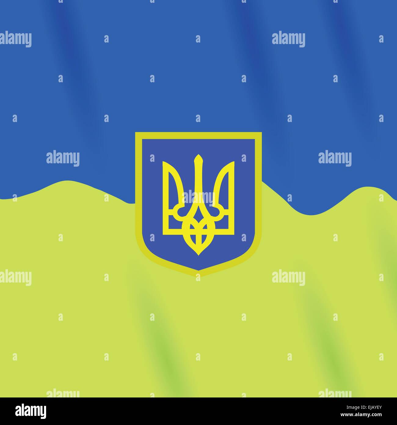 Coat of Arms of Ukraine Stock Photo Alamy