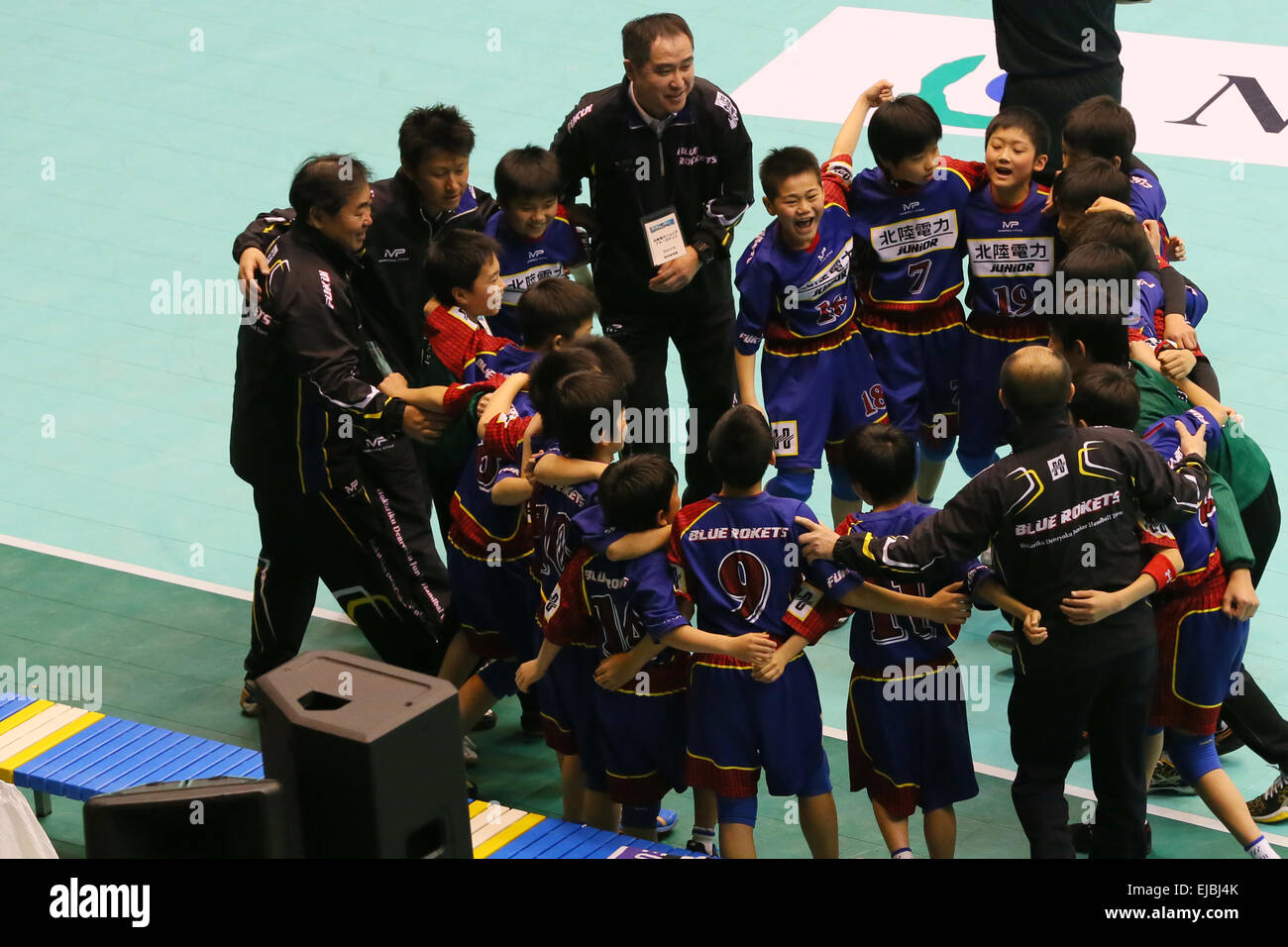 blue rockets jersey