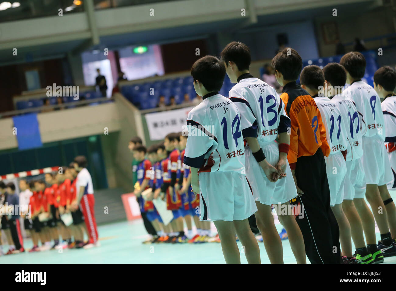 General view, MARCH 22, 2015, Handball : JHL Junior League award ceremony at Komazawa gymnasium in Tokyo, Japan. © Yohei Osada/AFLO SPORT/Alamy Live News Stock Photo