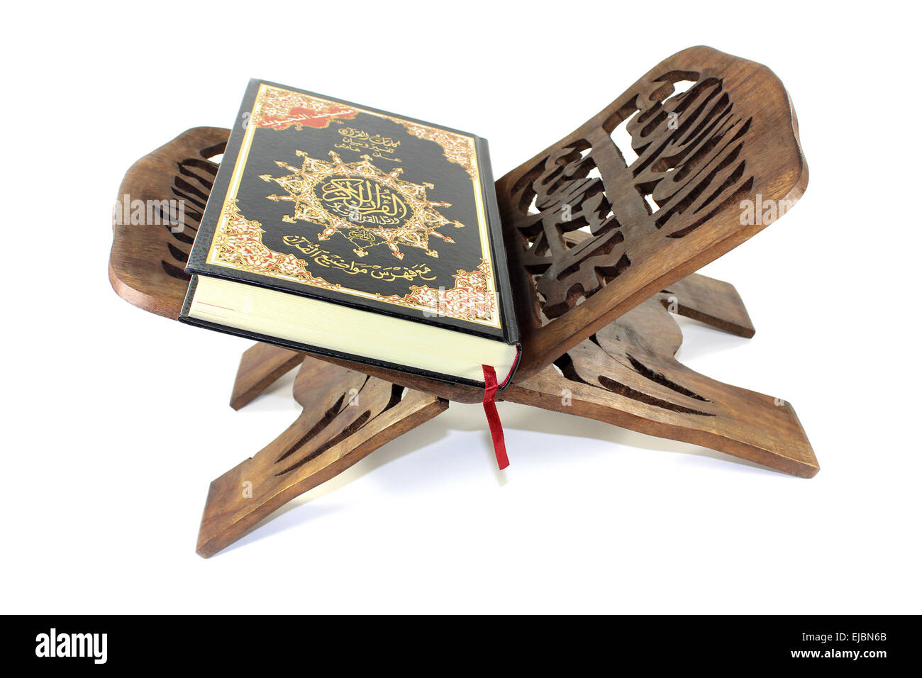 Koran stand hi-res stock photography and images - Alamy