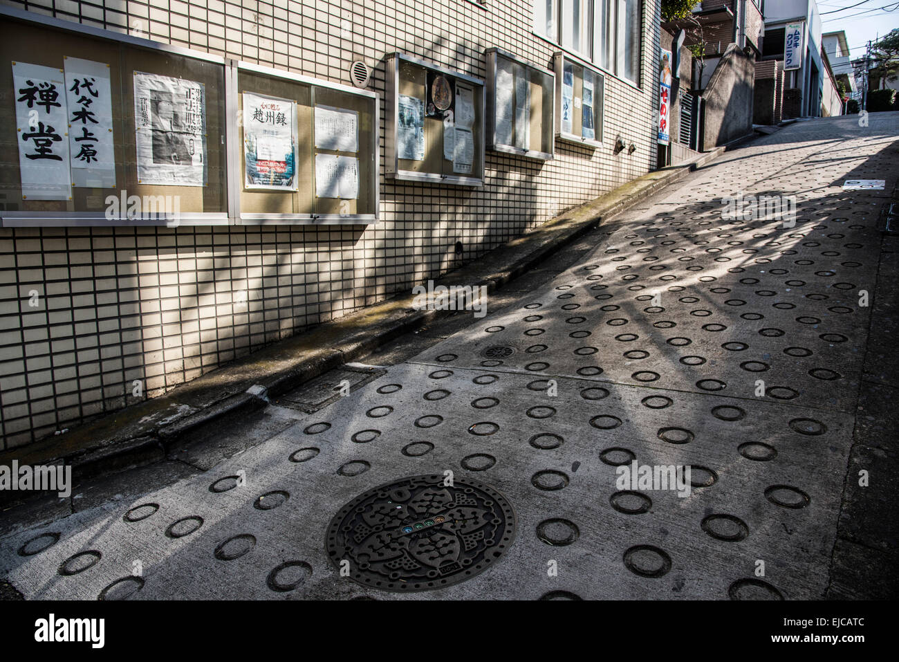 Japan Street Road Day Daytime Circle Slip Manhole Hi Res Stock Photography And Images Alamy