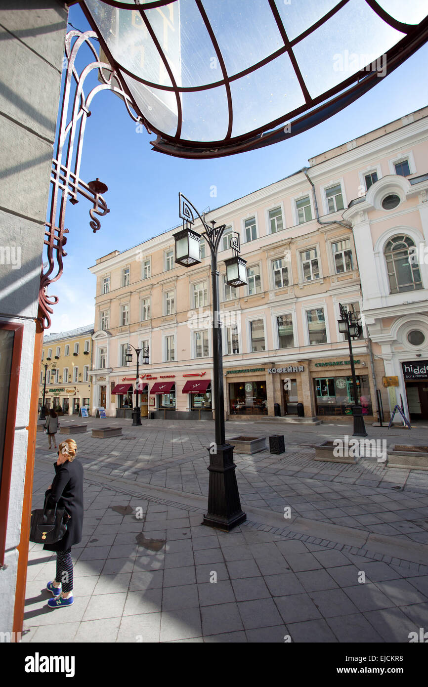 Moscow, Kamergersky lane Stock Photo Alamy