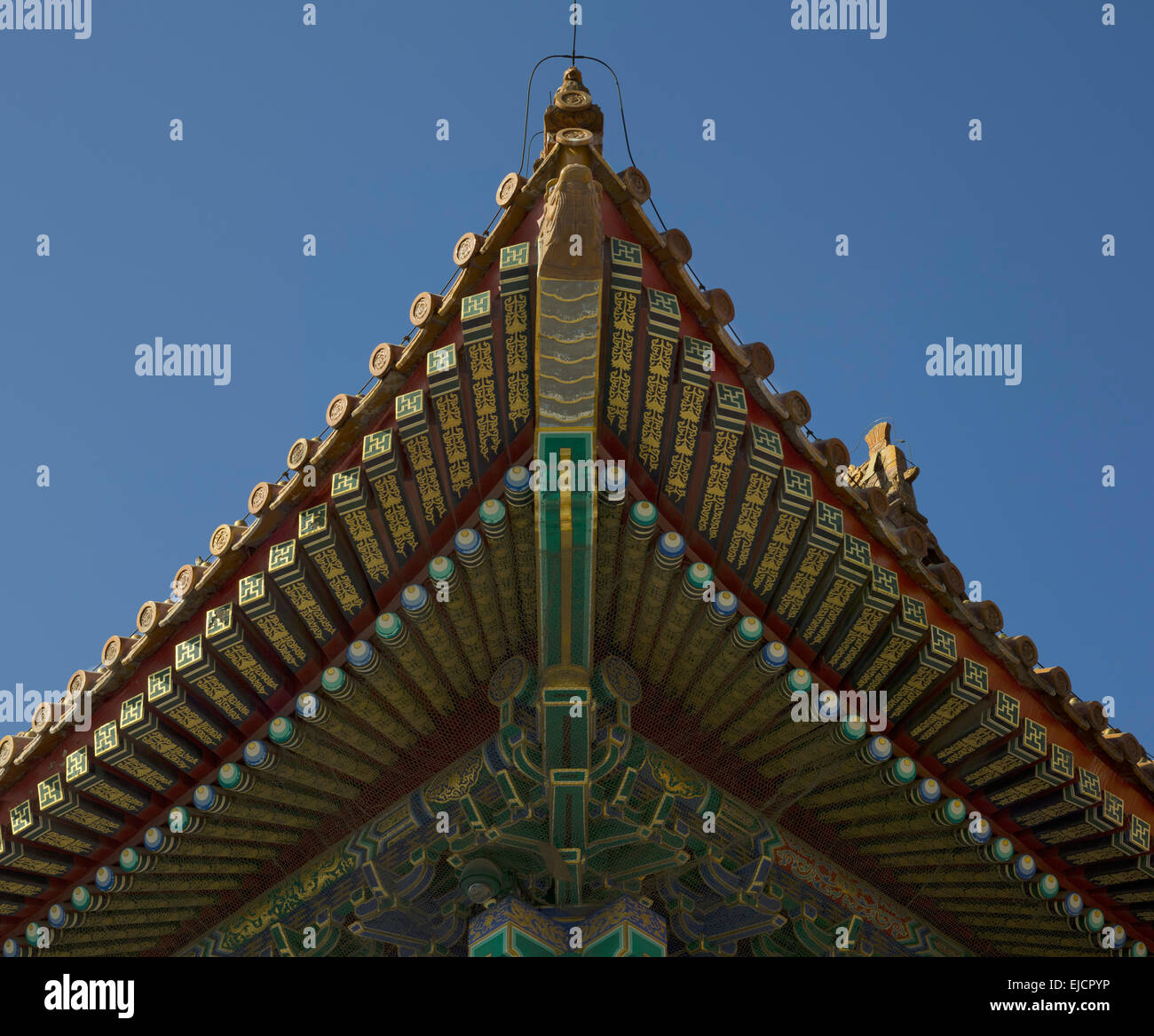 Detail of a roof in the Forbidden city Beijing China Stock Photo