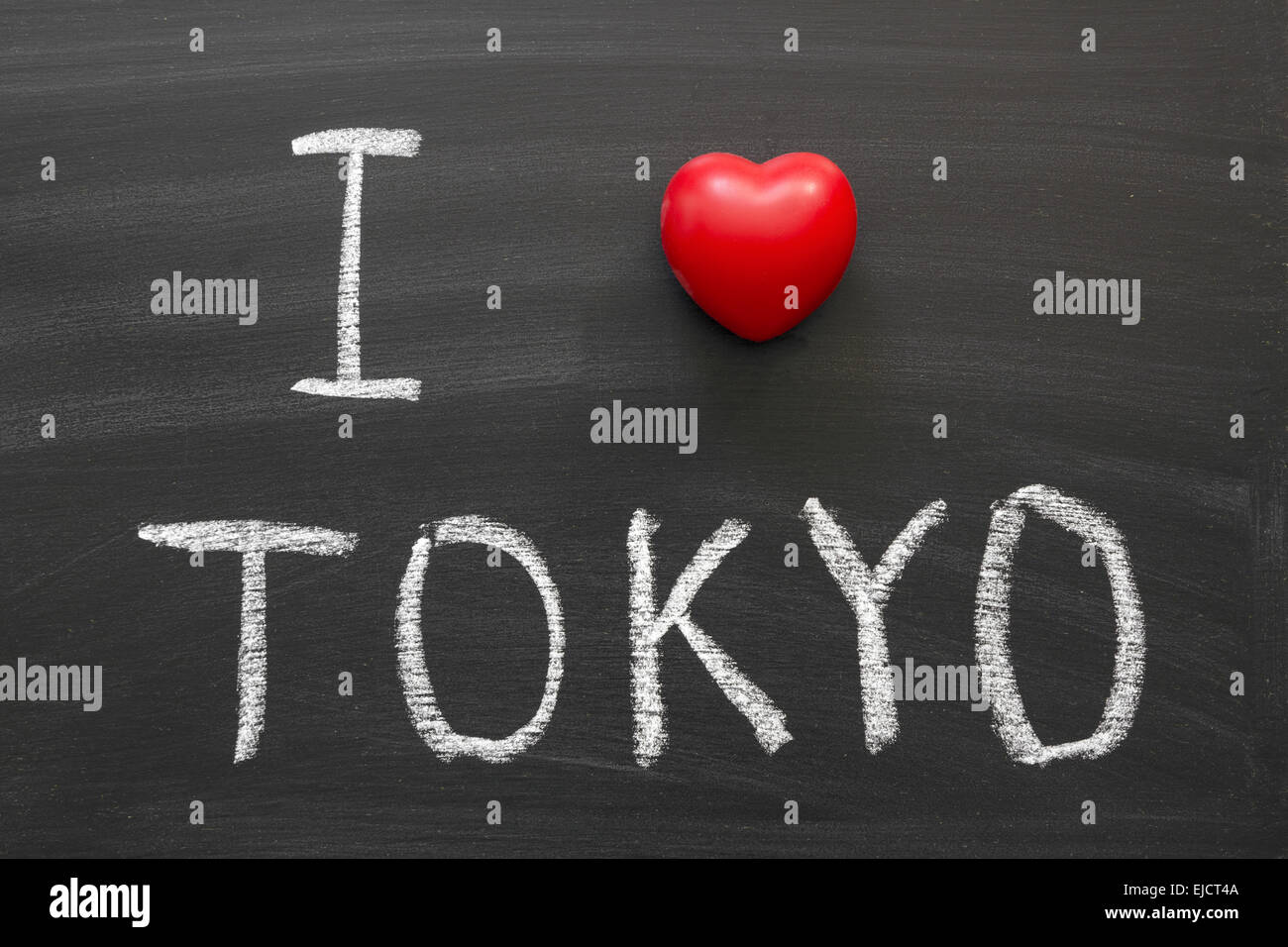 Love tokyo hi-res stock photography and images - Alamy