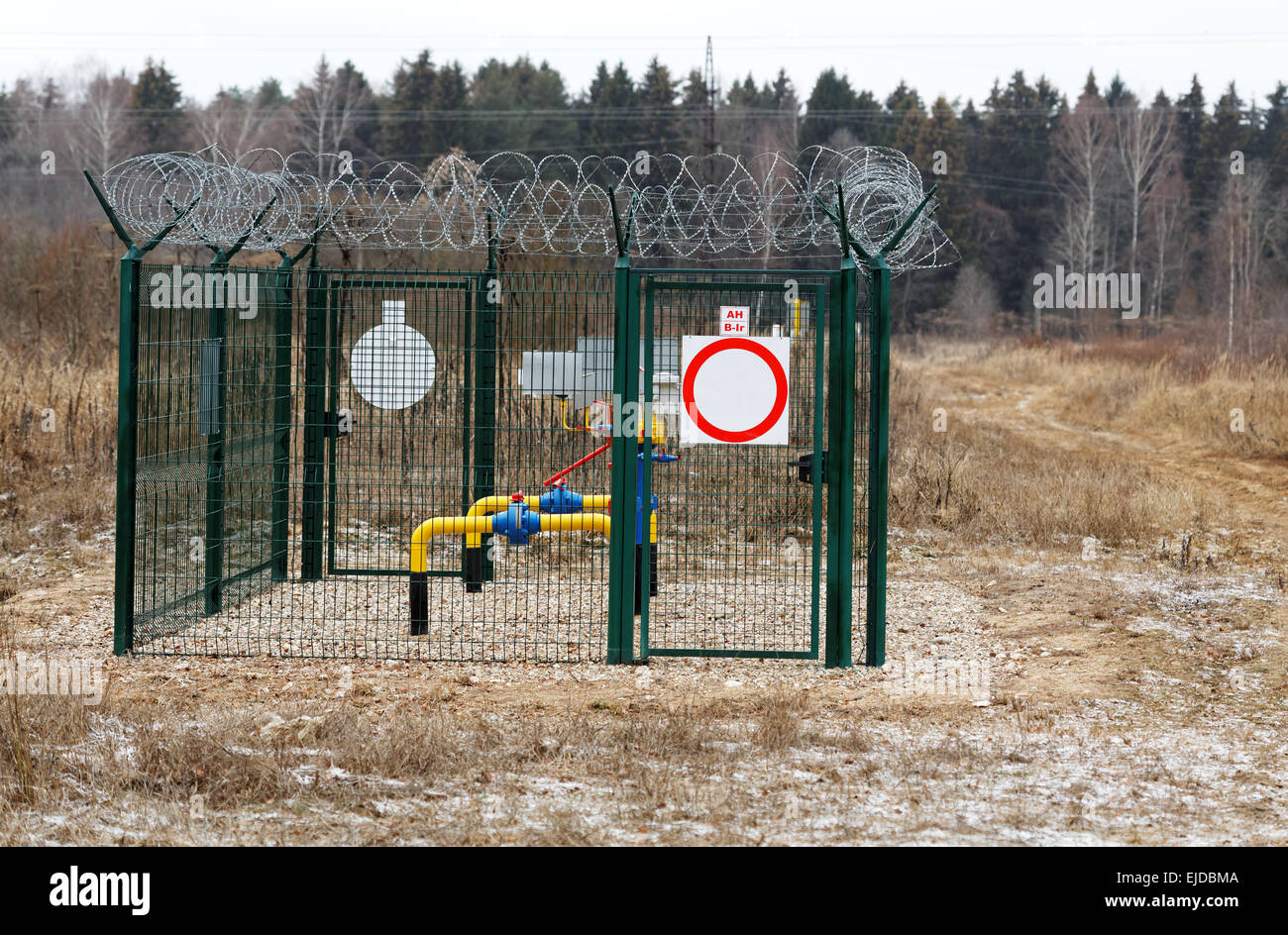 Gas pipes behind a protection Stock Photo Alamy