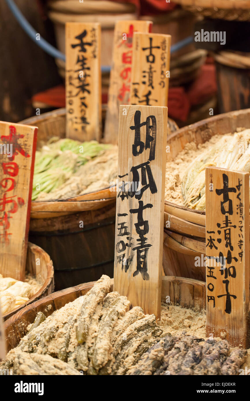 Traditional market in Japan Stock Photo - Alamy