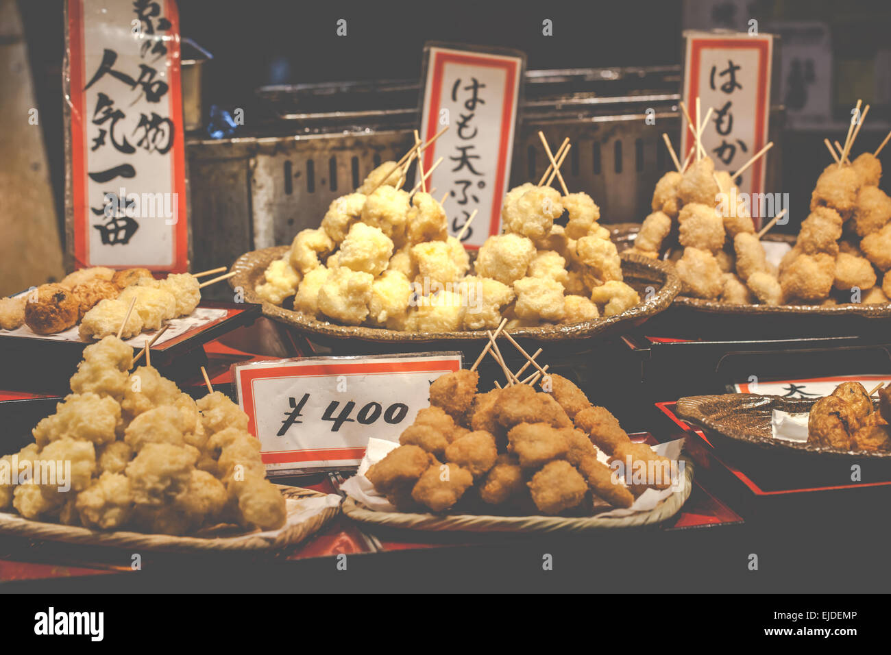 Traditional market in Japan Stock Photo - Alamy