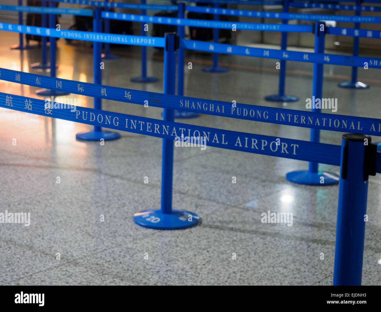 Pudong international airport in Shanghai, China Stock Photo